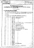 bau-liste.jpg