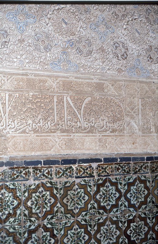 alhambra15